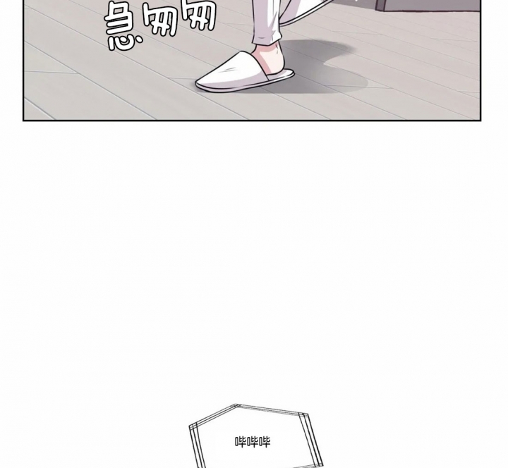 《一听钟情》漫画最新章节第55话免费下拉式在线观看章节第【18】张图片