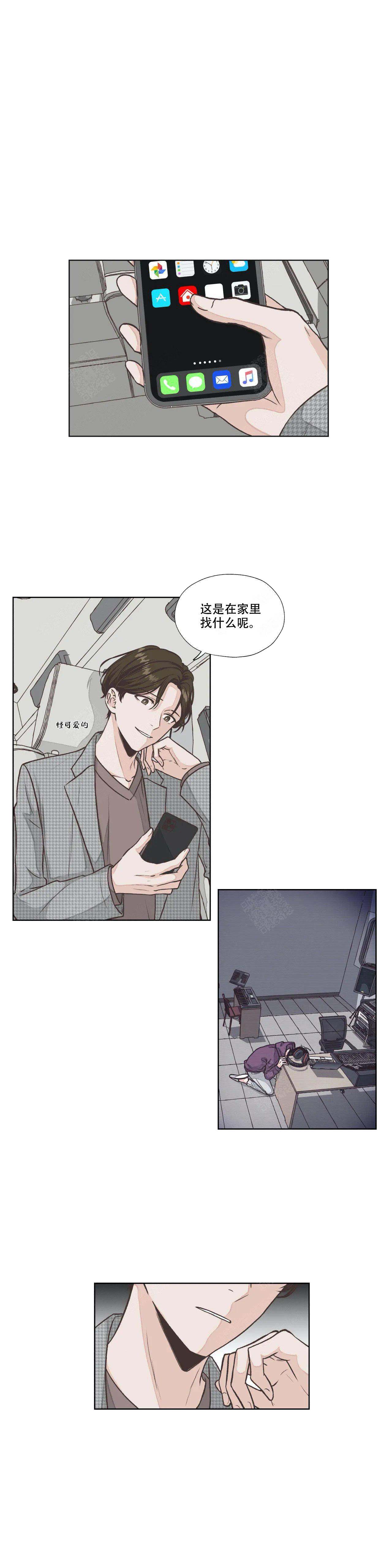 《一听钟情》漫画最新章节第24话免费下拉式在线观看章节第【1】张图片