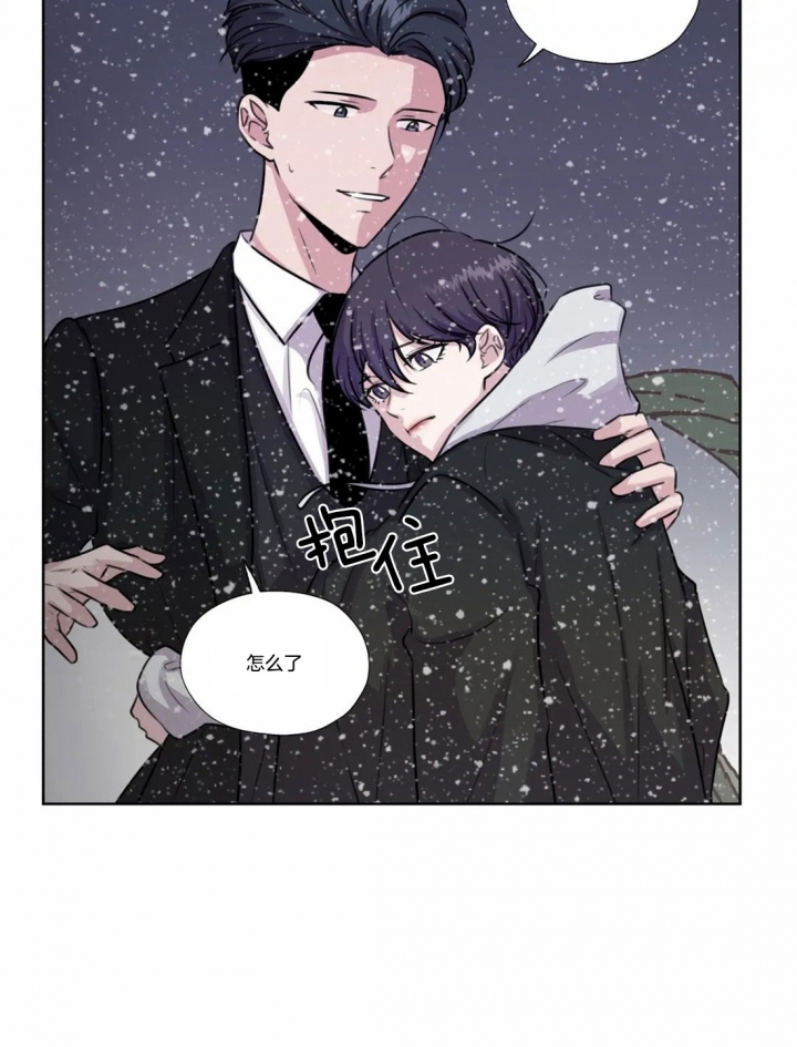 《一听钟情》漫画最新章节第65话免费下拉式在线观看章节第【11】张图片