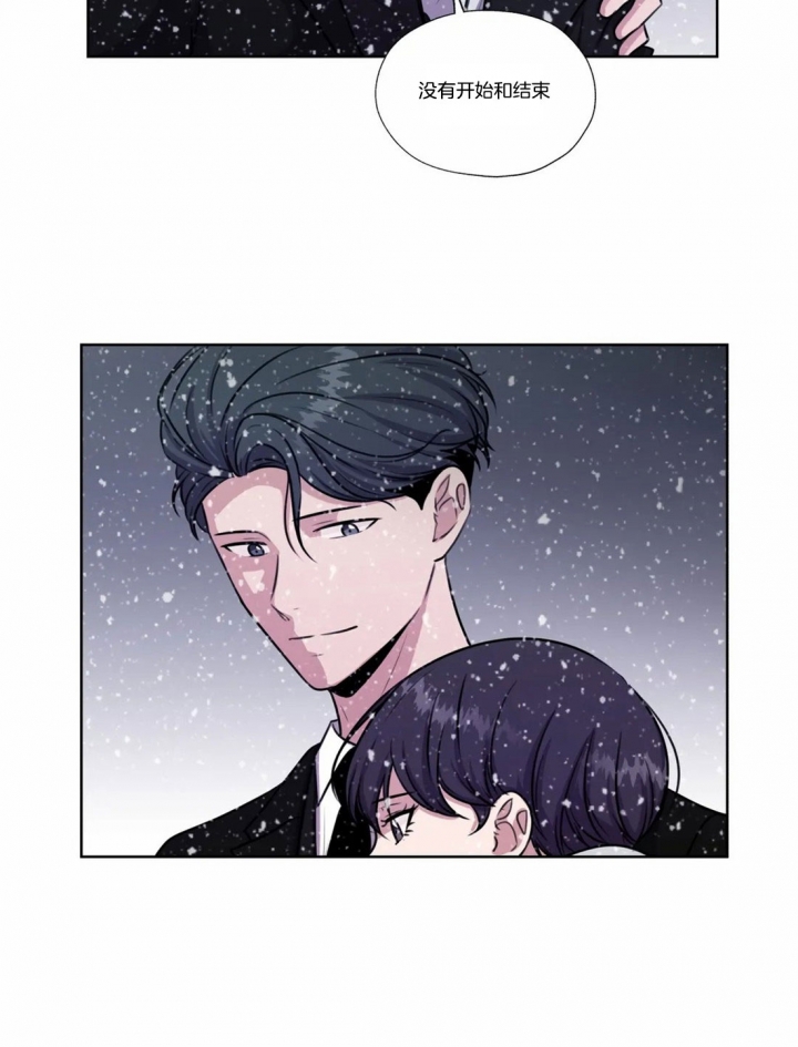 《一听钟情》漫画最新章节第65话免费下拉式在线观看章节第【18】张图片