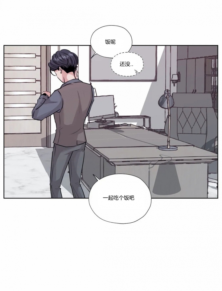 《一听钟情》漫画最新章节第55话免费下拉式在线观看章节第【5】张图片