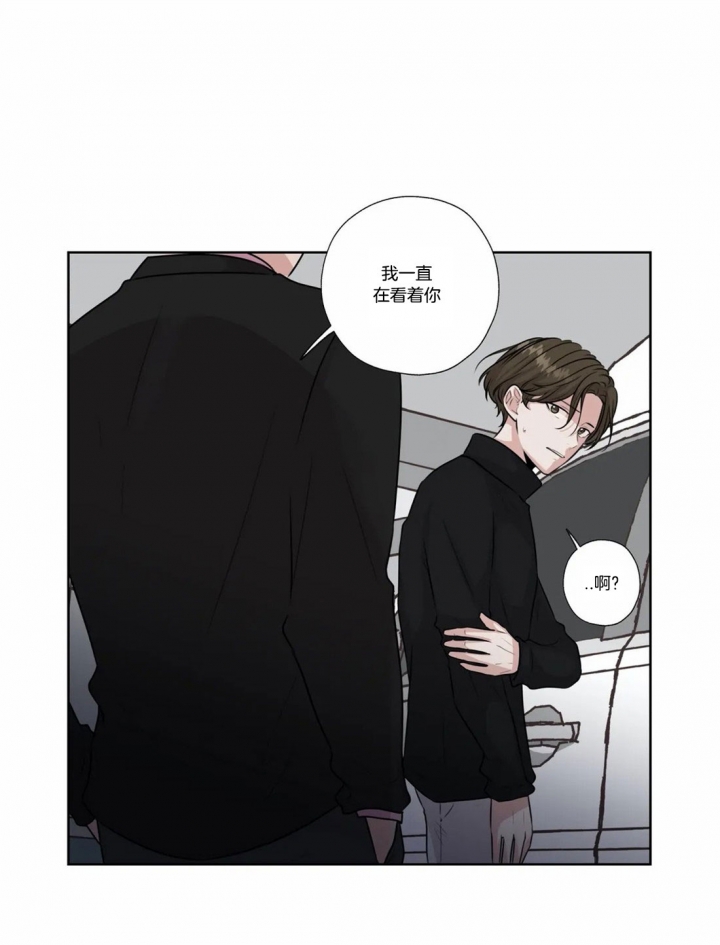 《一听钟情》漫画最新章节第54话免费下拉式在线观看章节第【4】张图片