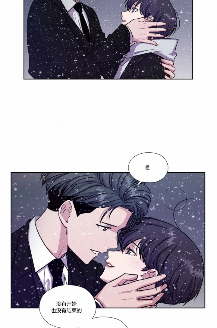《一听钟情》漫画最新章节第65话免费下拉式在线观看章节第【29】张图片