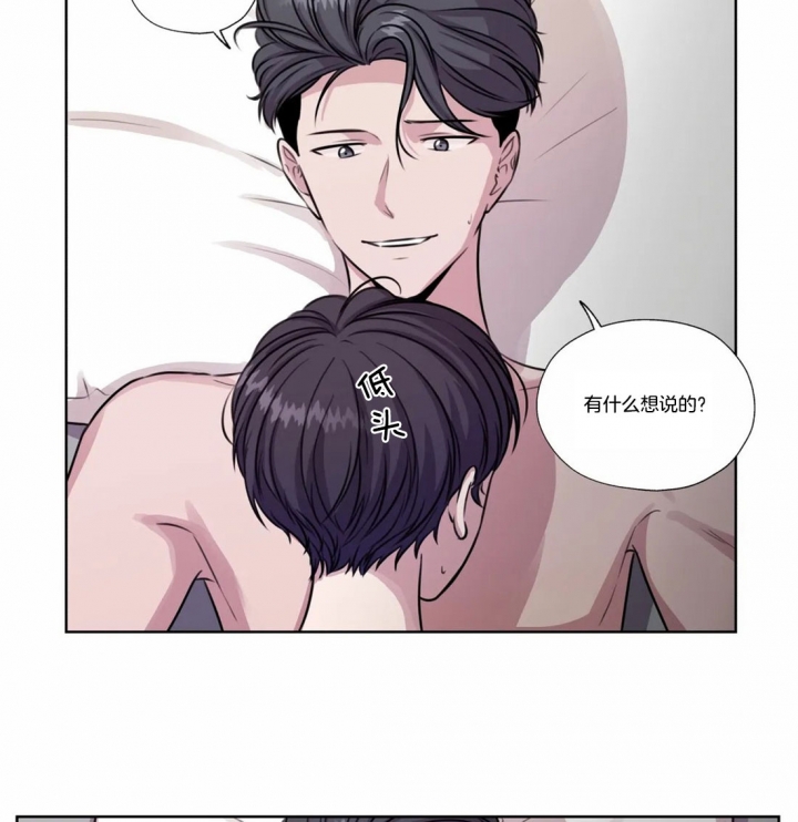 《一听钟情》漫画最新章节第62话免费下拉式在线观看章节第【23】张图片