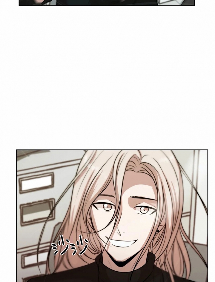 《一听钟情》漫画最新章节第56话免费下拉式在线观看章节第【3】张图片