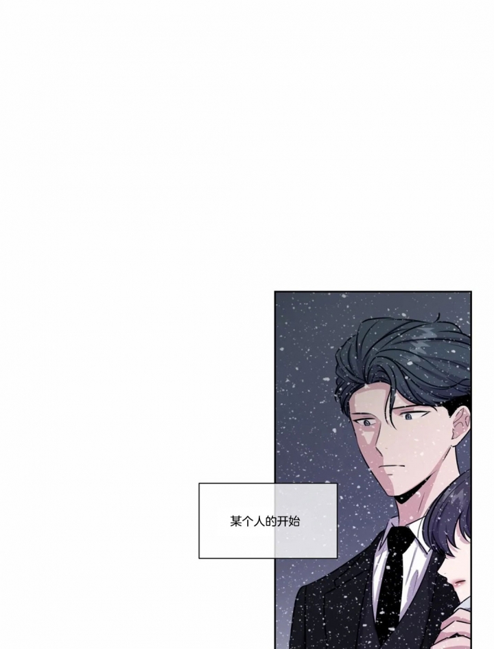 《一听钟情》漫画最新章节第65话免费下拉式在线观看章节第【19】张图片