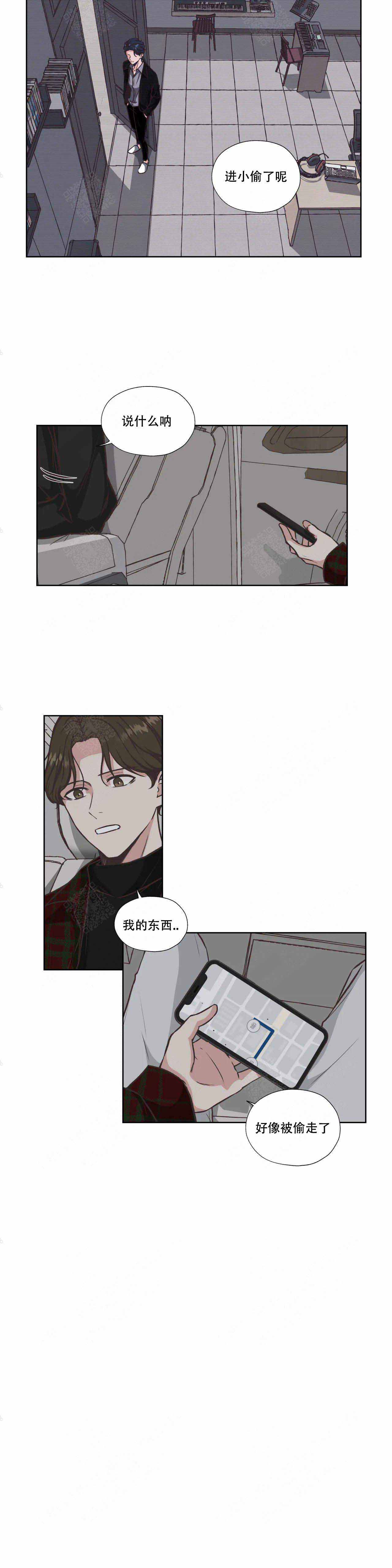 《一听钟情》漫画最新章节第34话免费下拉式在线观看章节第【2】张图片