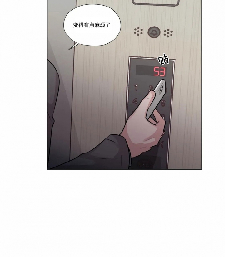 《一听钟情》漫画最新章节第58话免费下拉式在线观看章节第【20】张图片