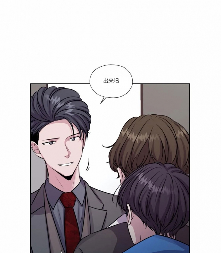 《一听钟情》漫画最新章节第59话免费下拉式在线观看章节第【1】张图片