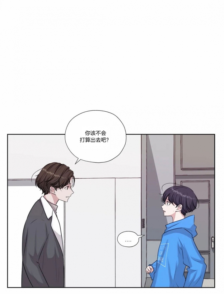 《一听钟情》漫画最新章节第57话免费下拉式在线观看章节第【19】张图片