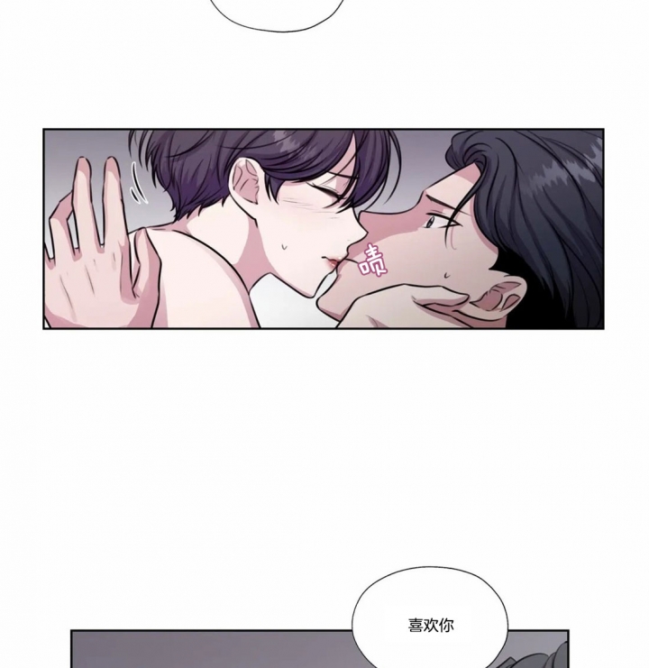 《一听钟情》漫画最新章节第62话免费下拉式在线观看章节第【19】张图片