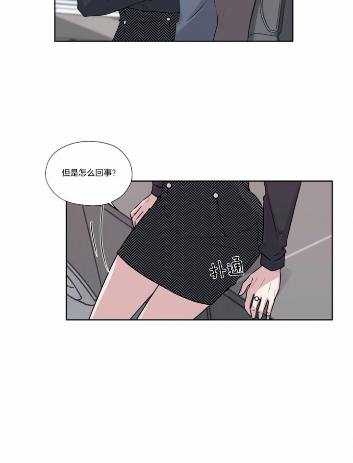 《一听钟情》漫画最新章节第54话免费下拉式在线观看章节第【12】张图片