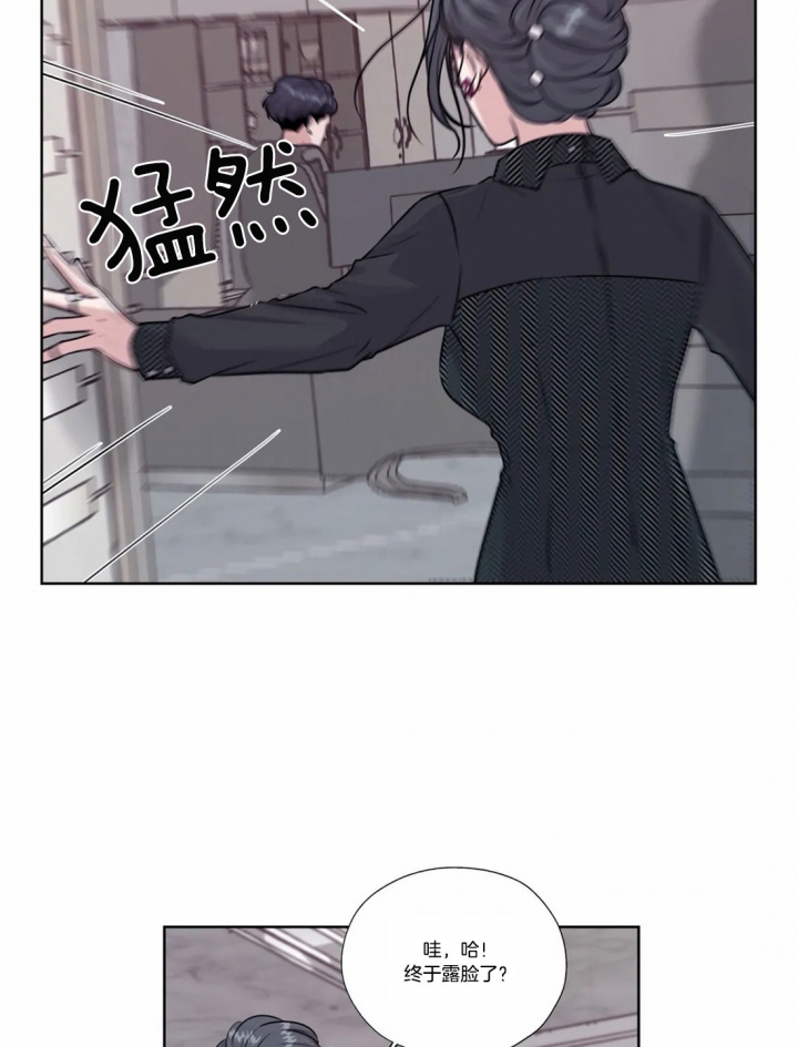 《一听钟情》漫画最新章节第54话免费下拉式在线观看章节第【9】张图片