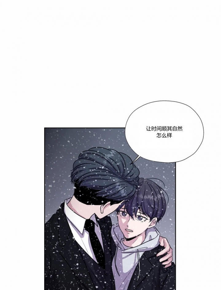 《一听钟情》漫画最新章节第65话免费下拉式在线观看章节第【13】张图片