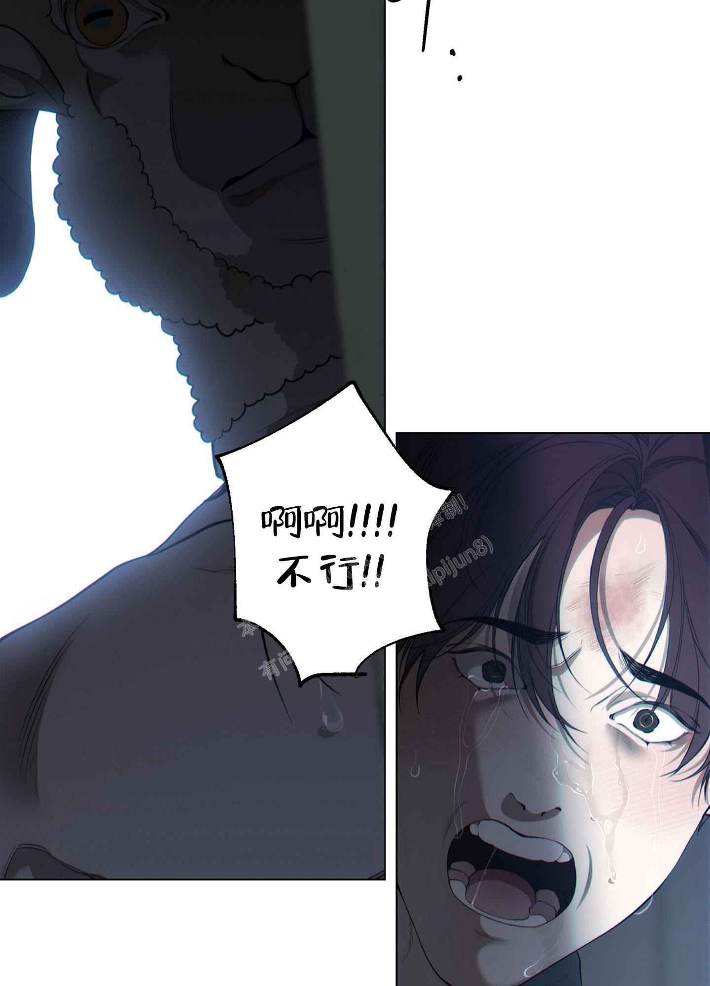 《羊头人》漫画最新章节第6话免费下拉式在线观看章节第【11】张图片