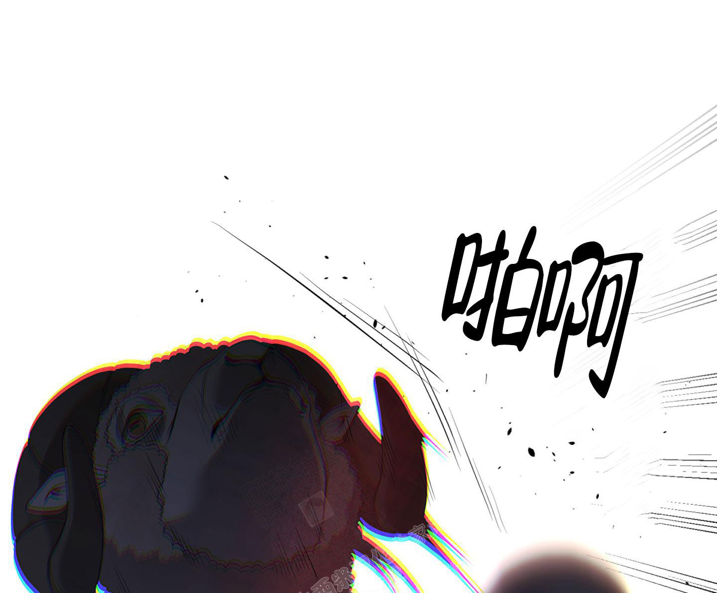 《羊头人》漫画最新章节第12话免费下拉式在线观看章节第【11】张图片