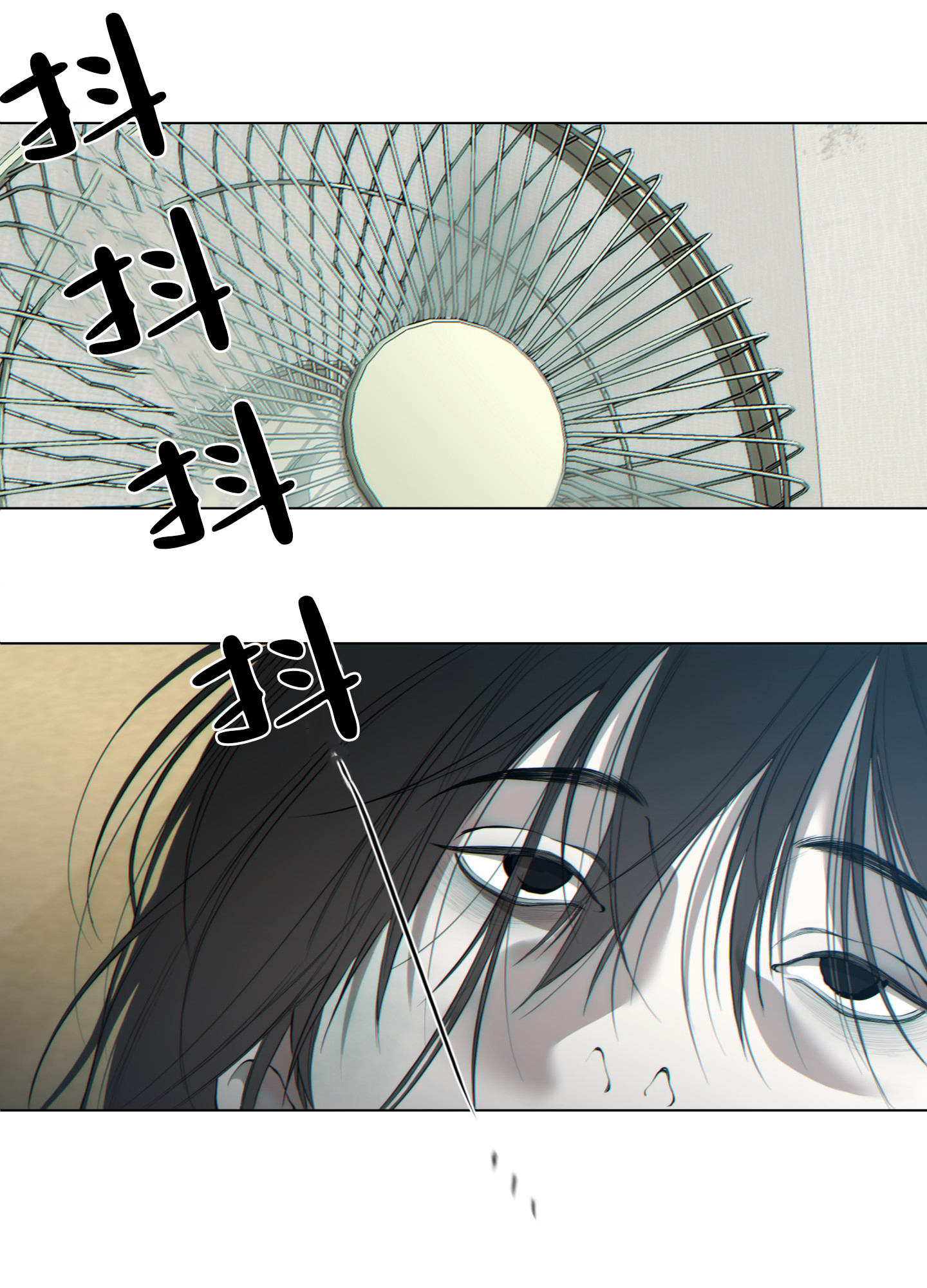 《羊头人》漫画最新章节第19话免费下拉式在线观看章节第【12】张图片