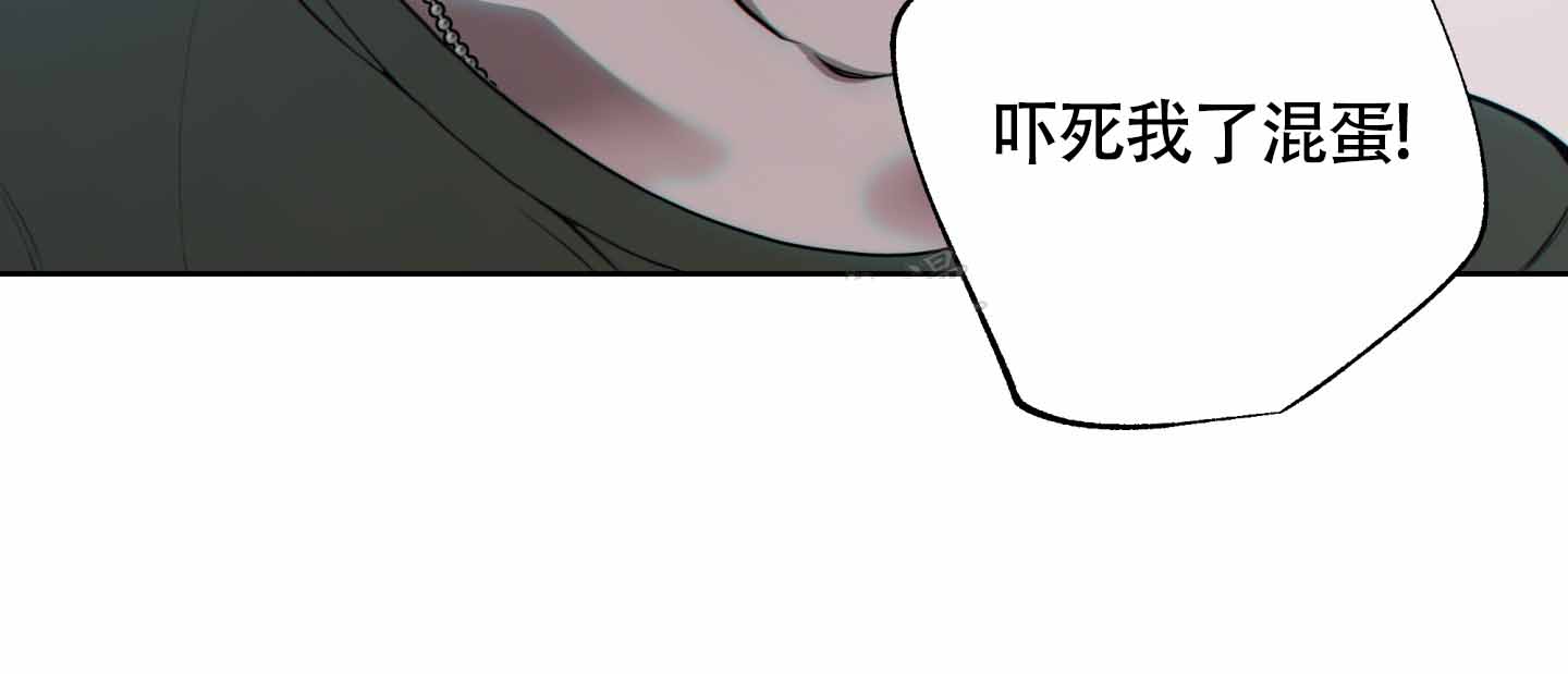 《羊头人》漫画最新章节第16话免费下拉式在线观看章节第【20】张图片