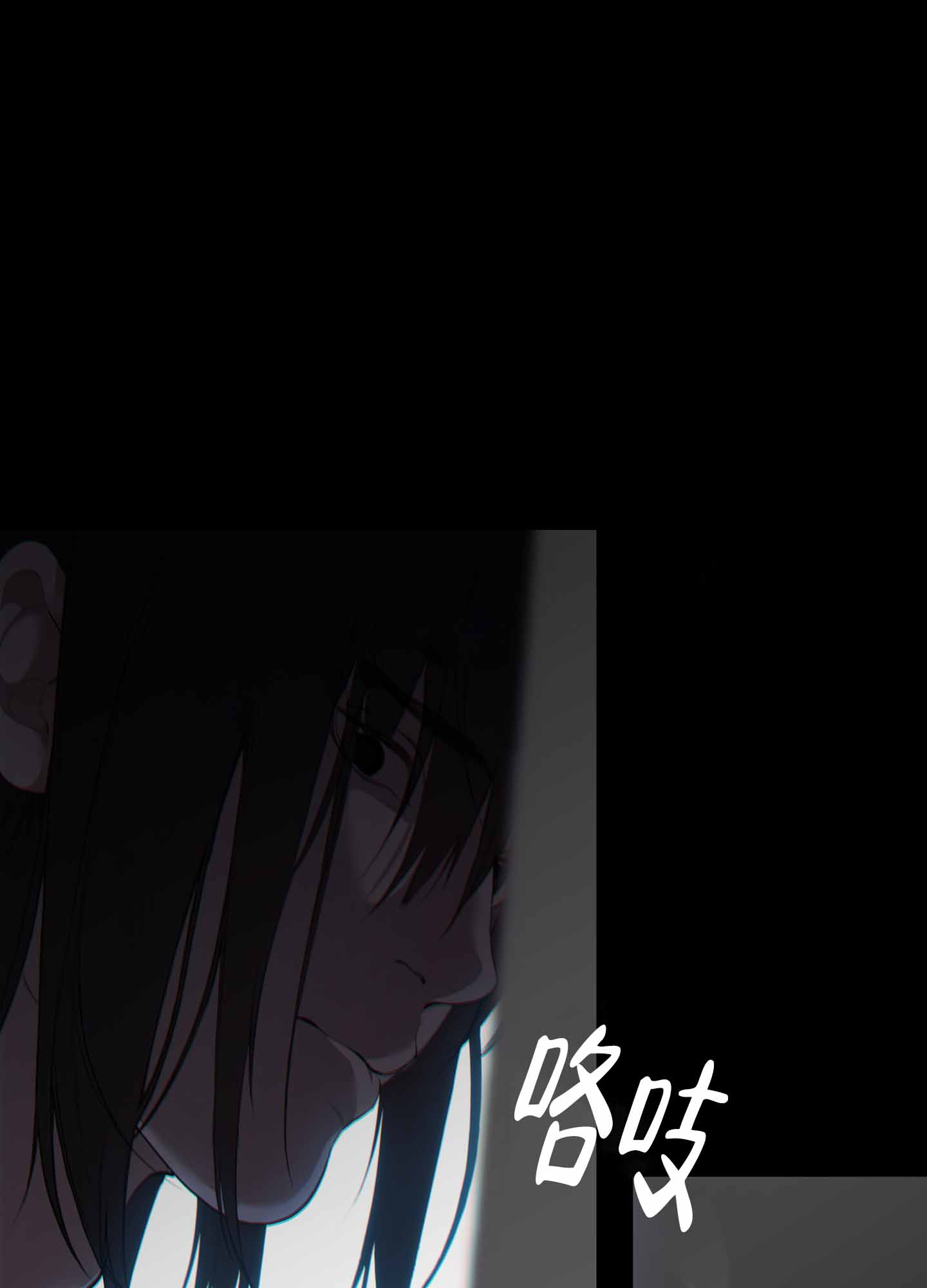 《羊头人》漫画最新章节第19话免费下拉式在线观看章节第【22】张图片