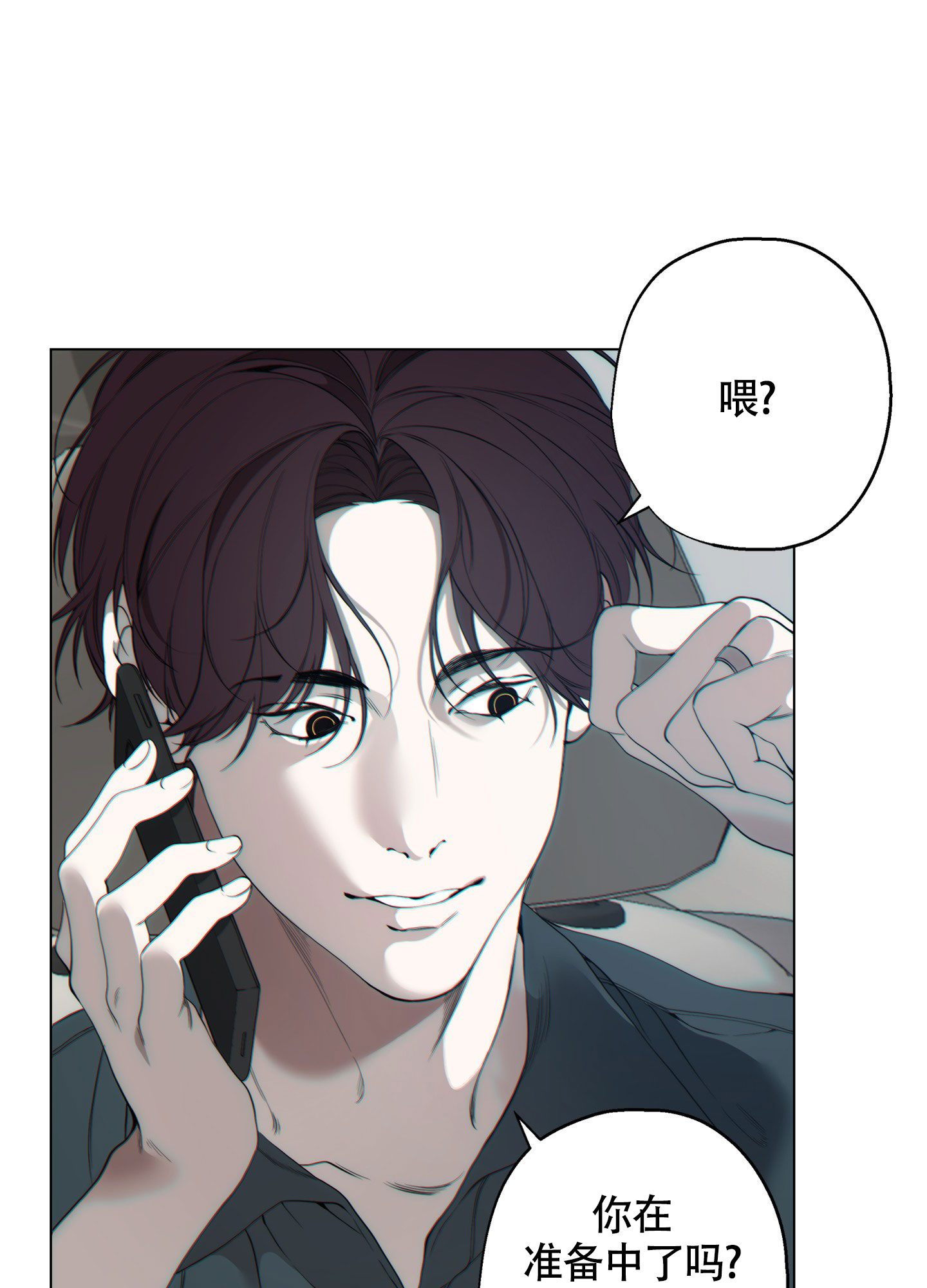 《羊头人》漫画最新章节第1话免费下拉式在线观看章节第【30】张图片