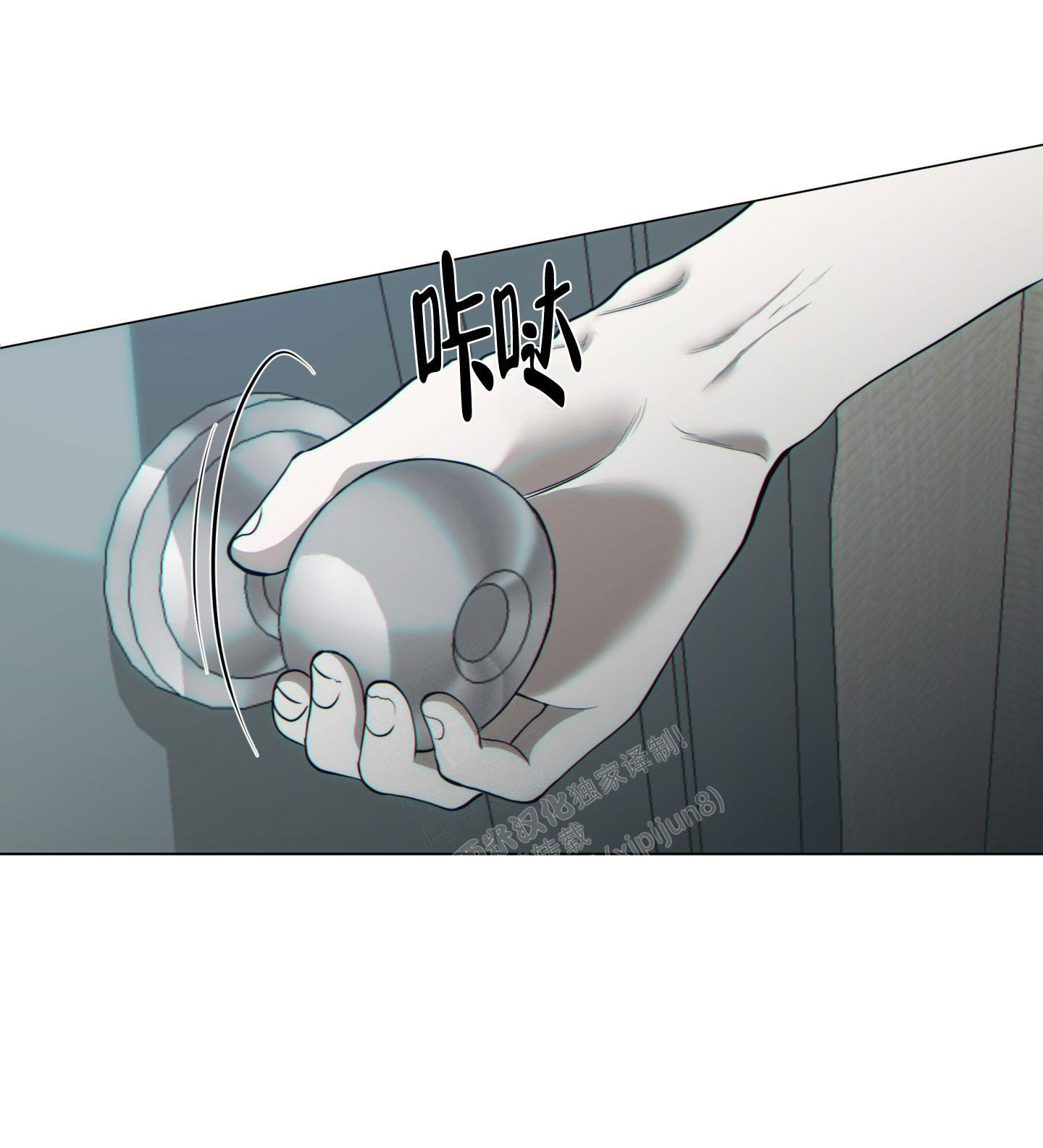 《羊头人》漫画最新章节第6话免费下拉式在线观看章节第【22】张图片