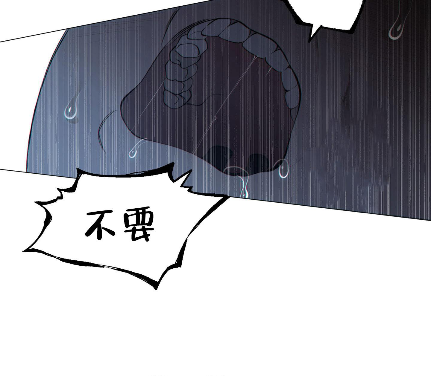 《羊头人》漫画最新章节第5话免费下拉式在线观看章节第【20】张图片