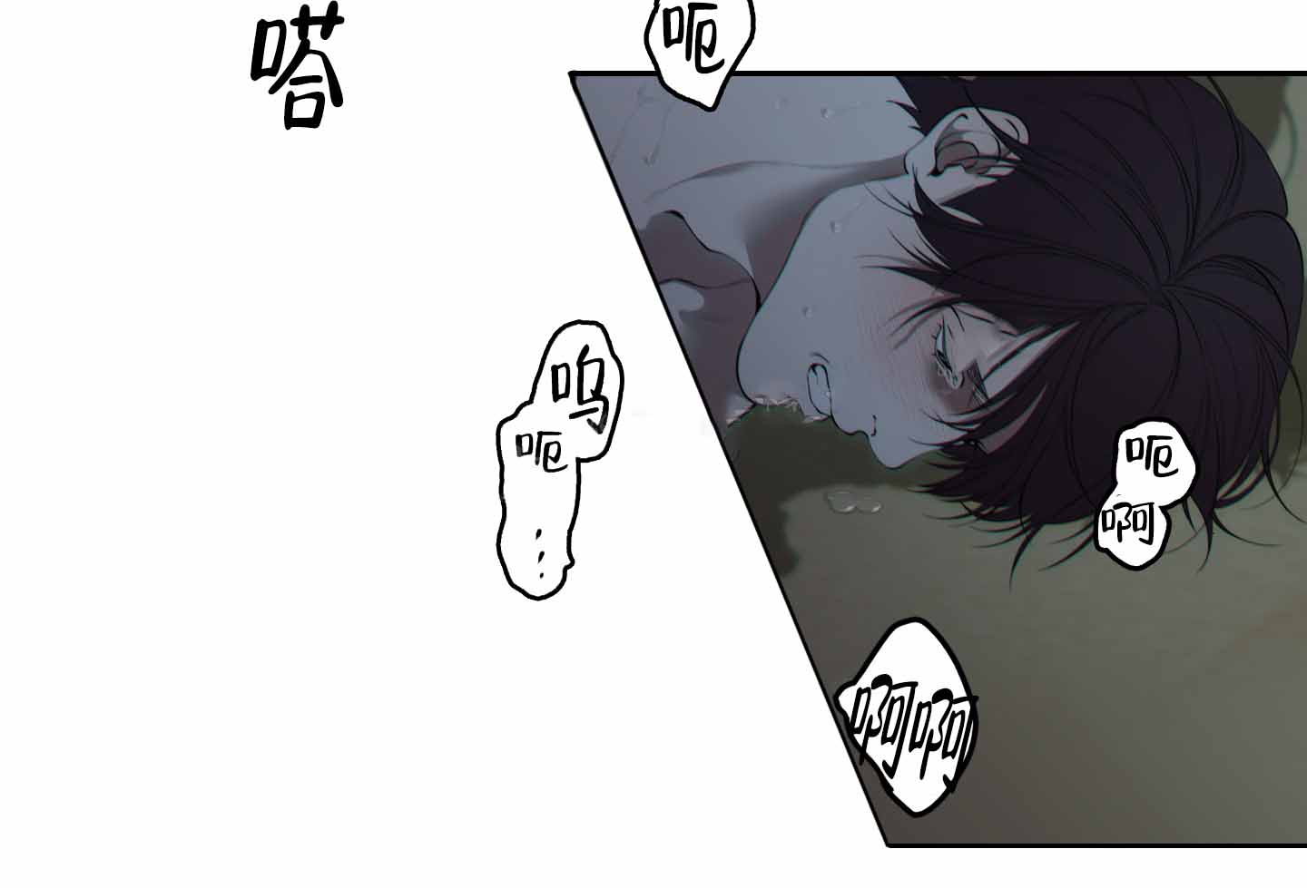 《羊头人》漫画最新章节第19话免费下拉式在线观看章节第【4】张图片