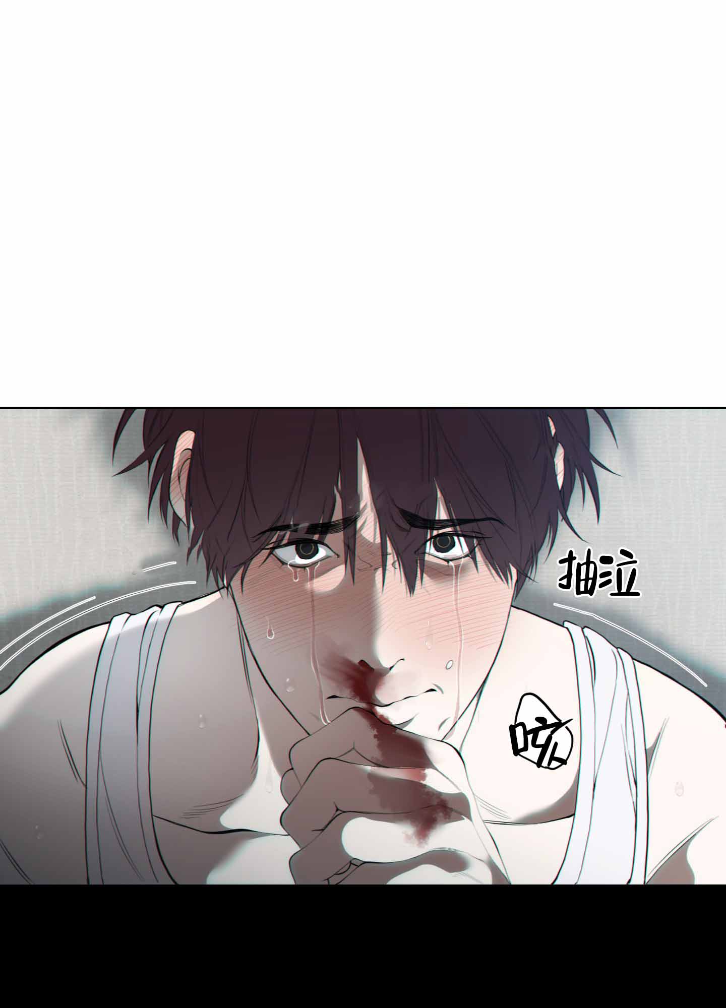 《羊头人》漫画最新章节第21话免费下拉式在线观看章节第【22】张图片