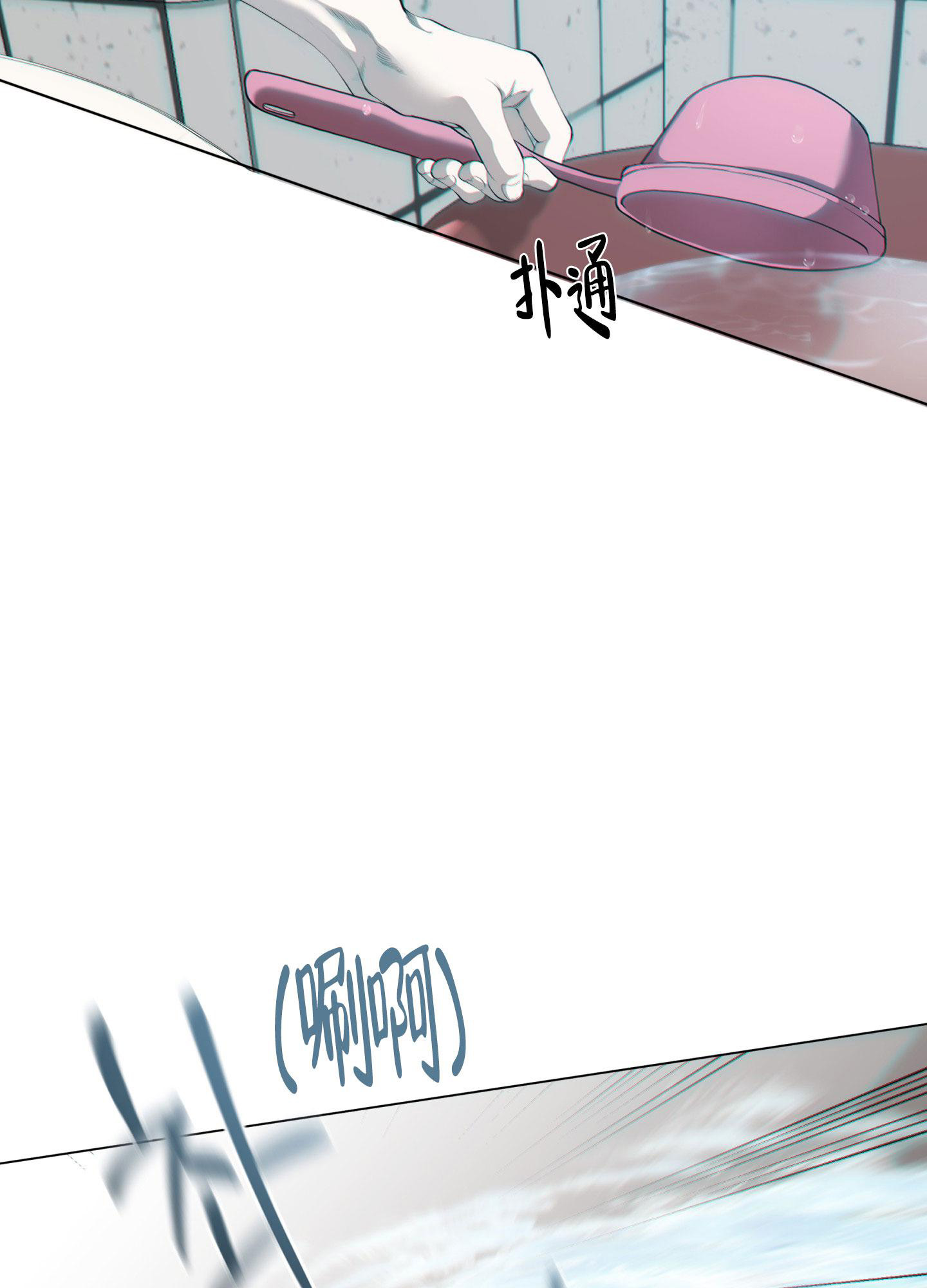 《羊头人》漫画最新章节第6话免费下拉式在线观看章节第【37】张图片