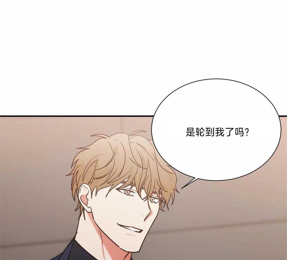 《二律背反》漫画最新章节第71话免费下拉式在线观看章节第【15】张图片