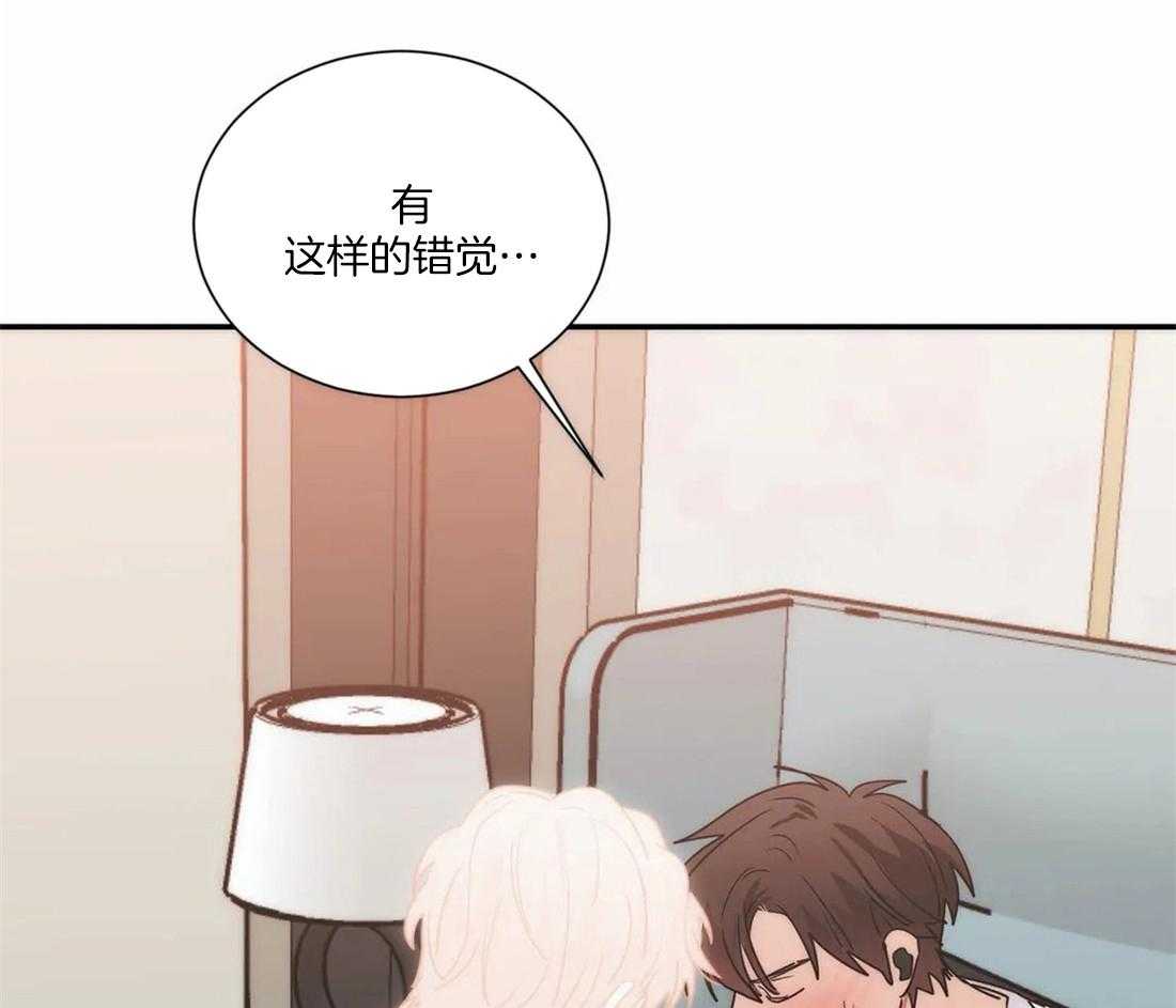 《二律背反》漫画最新章节第60话免费下拉式在线观看章节第【29】张图片