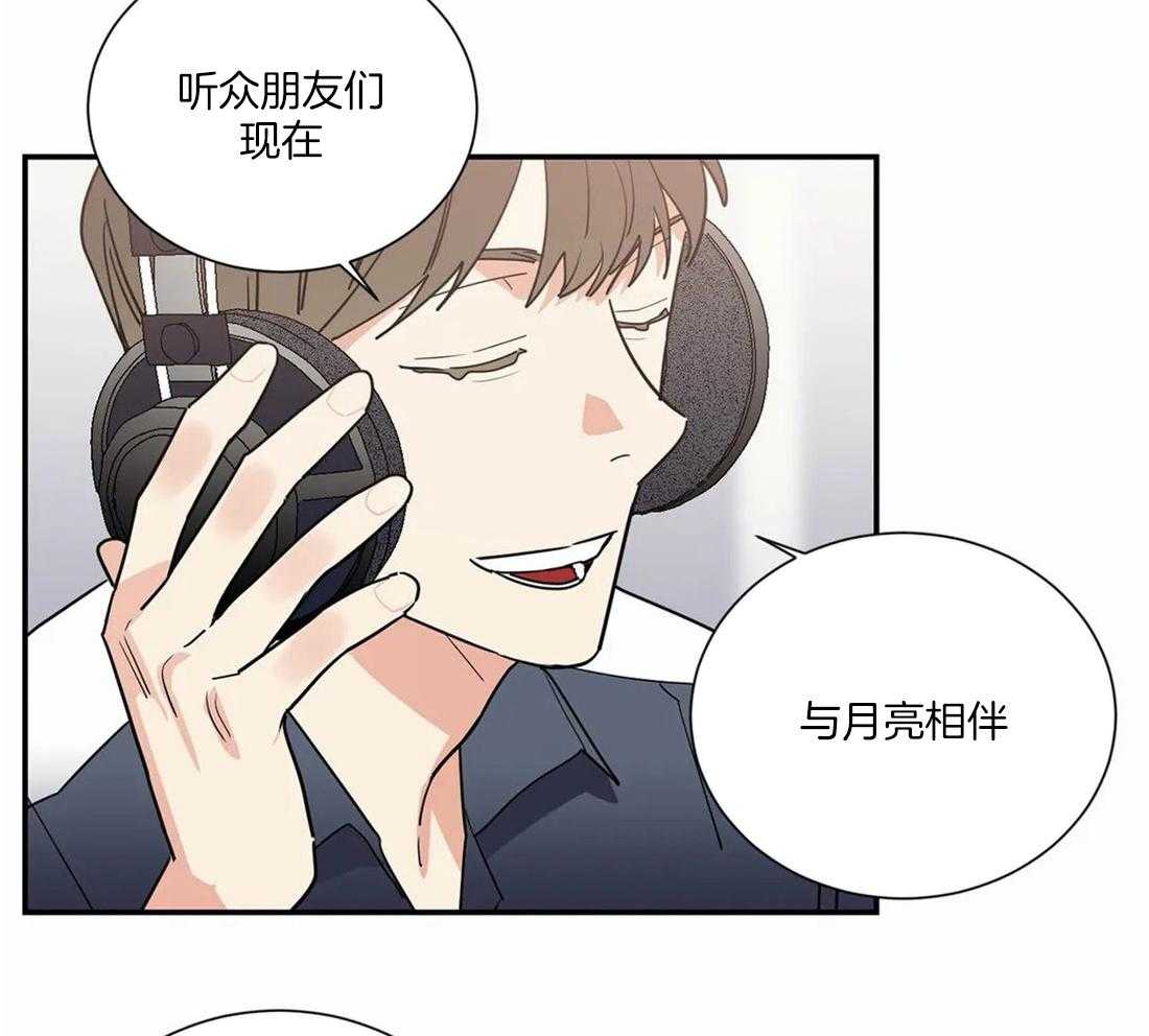 《二律背反》漫画最新章节第63话免费下拉式在线观看章节第【3】张图片