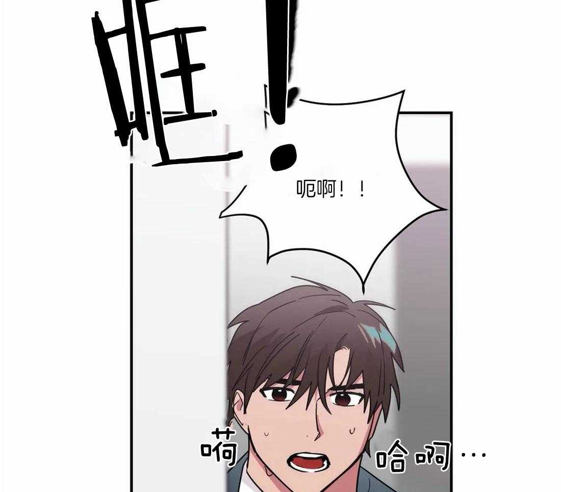 《二律背反》漫画最新章节第62话免费下拉式在线观看章节第【12】张图片