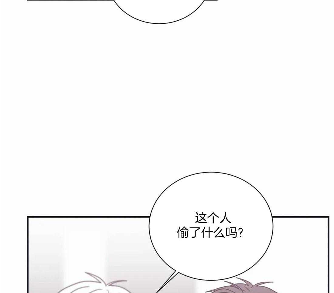 《二律背反》漫画最新章节第62话免费下拉式在线观看章节第【18】张图片