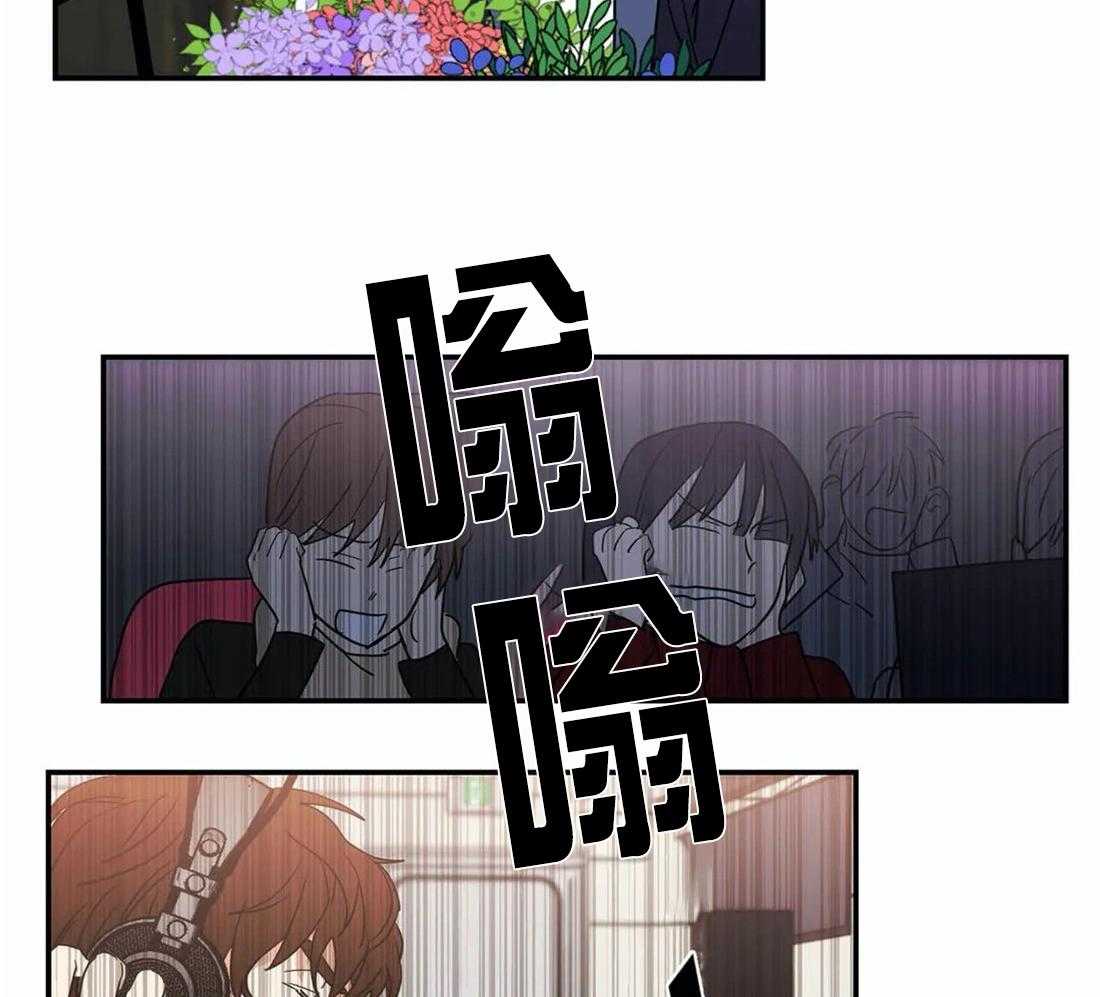 《二律背反》漫画最新章节第71话免费下拉式在线观看章节第【6】张图片