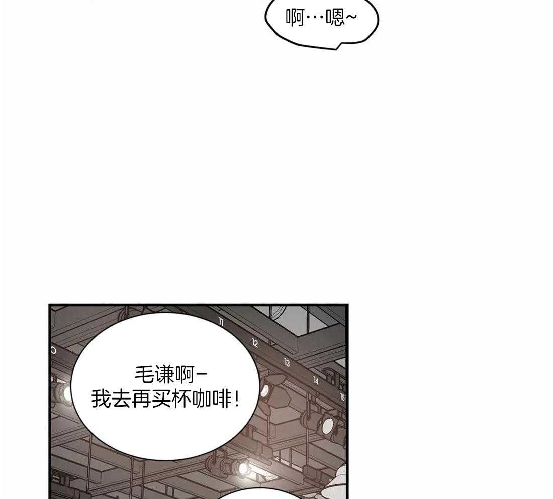 《二律背反》漫画最新章节第56话免费下拉式在线观看章节第【27】张图片