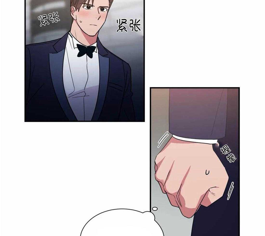 《二律背反》漫画最新章节第70话免费下拉式在线观看章节第【21】张图片