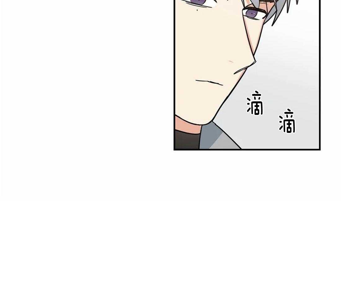 《二律背反》漫画最新章节第58话免费下拉式在线观看章节第【30】张图片