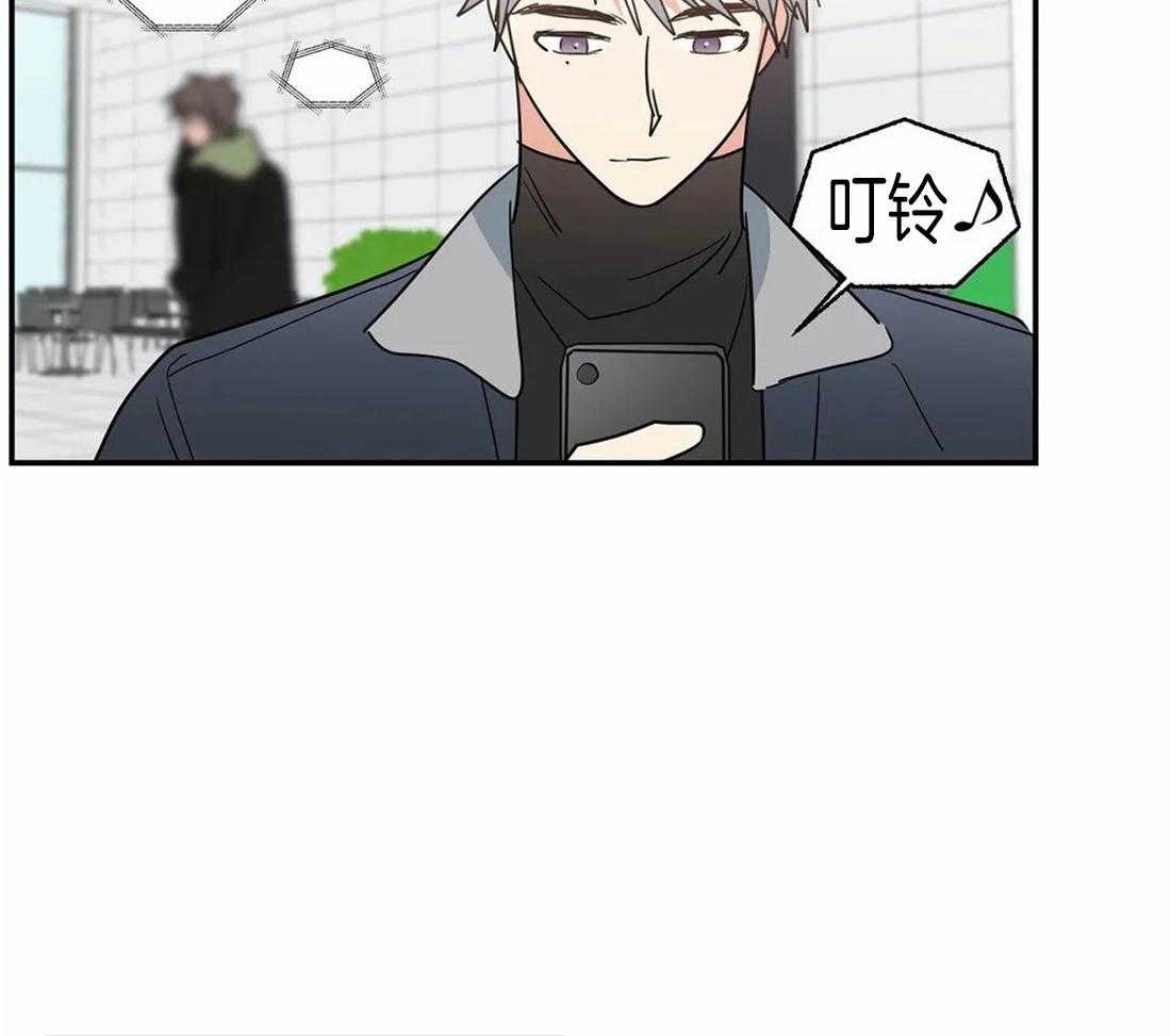 《二律背反》漫画最新章节第58话免费下拉式在线观看章节第【28】张图片