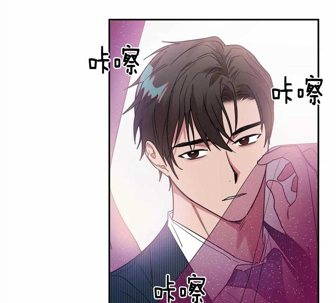 《二律背反》漫画最新章节第56话免费下拉式在线观看章节第【16】张图片