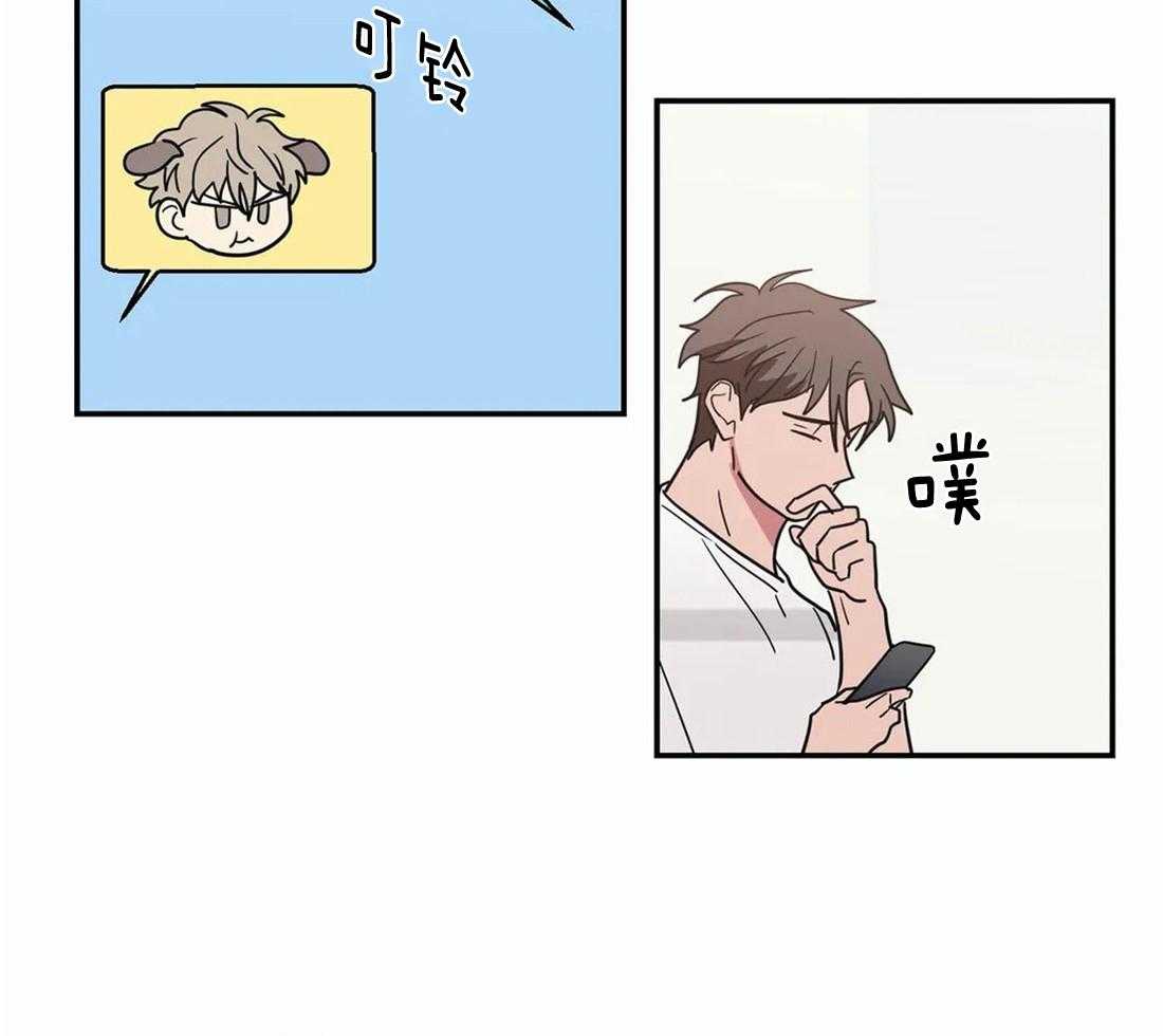 《二律背反》漫画最新章节第56话免费下拉式在线观看章节第【7】张图片