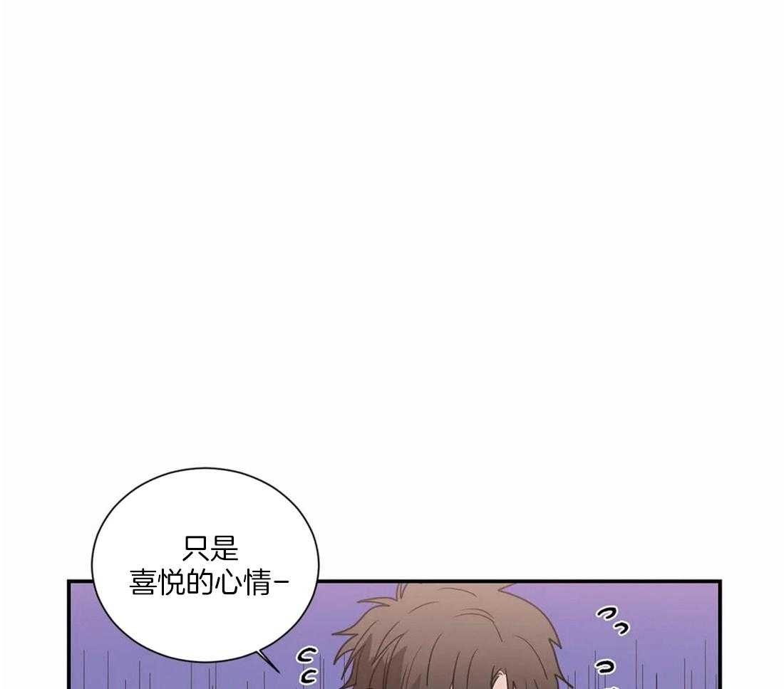 《二律背反》漫画最新章节第59话免费下拉式在线观看章节第【17】张图片