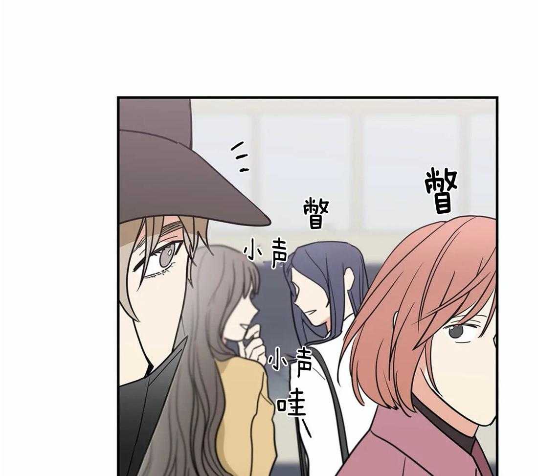 《二律背反》漫画最新章节第55话免费下拉式在线观看章节第【26】张图片