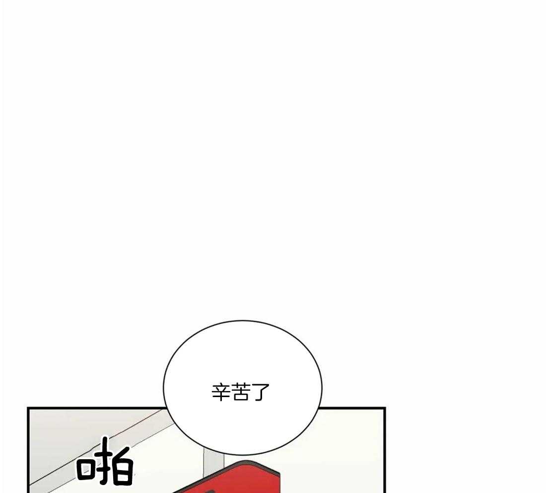 《二律背反》漫画最新章节第63话免费下拉式在线观看章节第【15】张图片