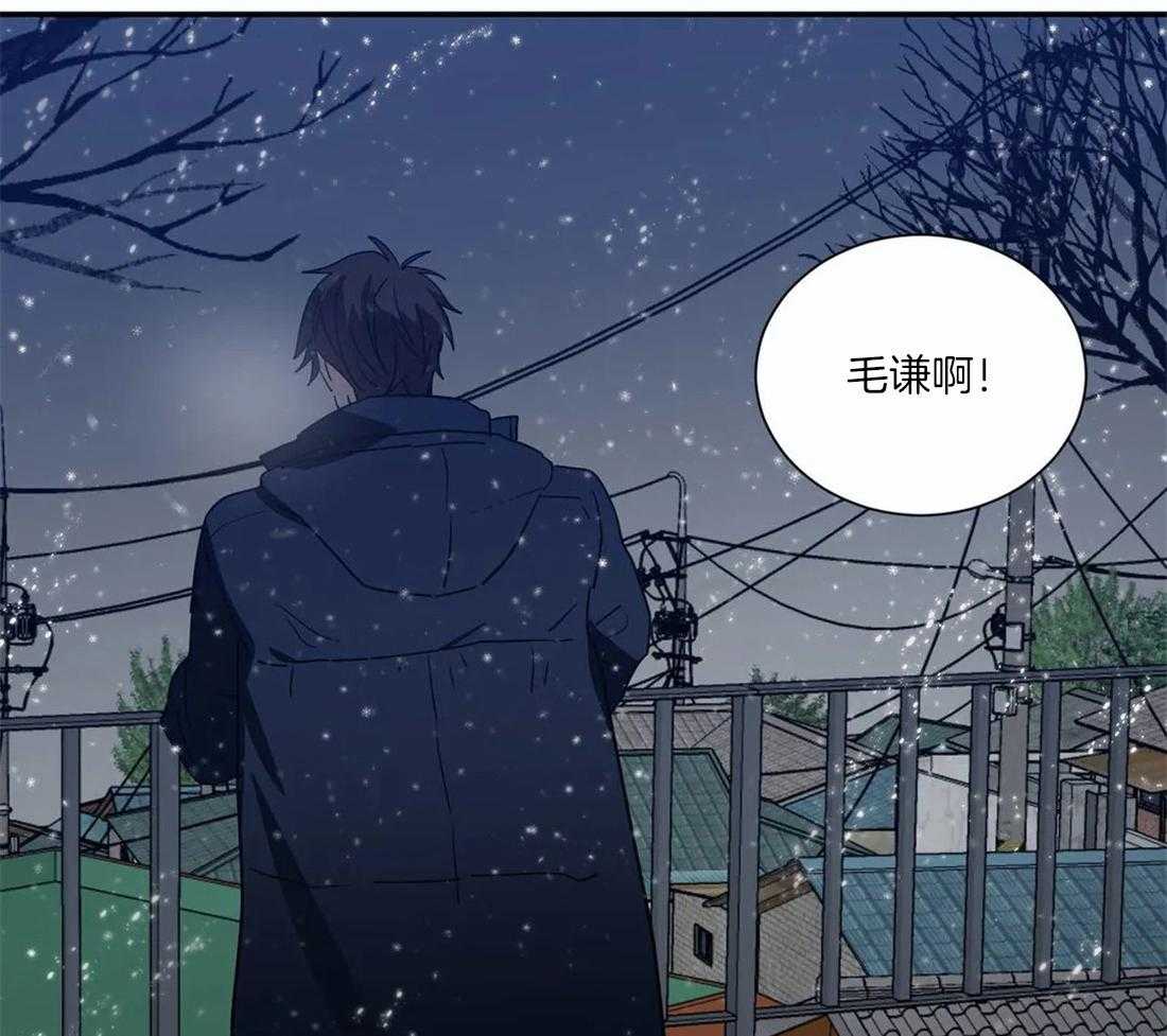 《二律背反》漫画最新章节第66话免费下拉式在线观看章节第【22】张图片