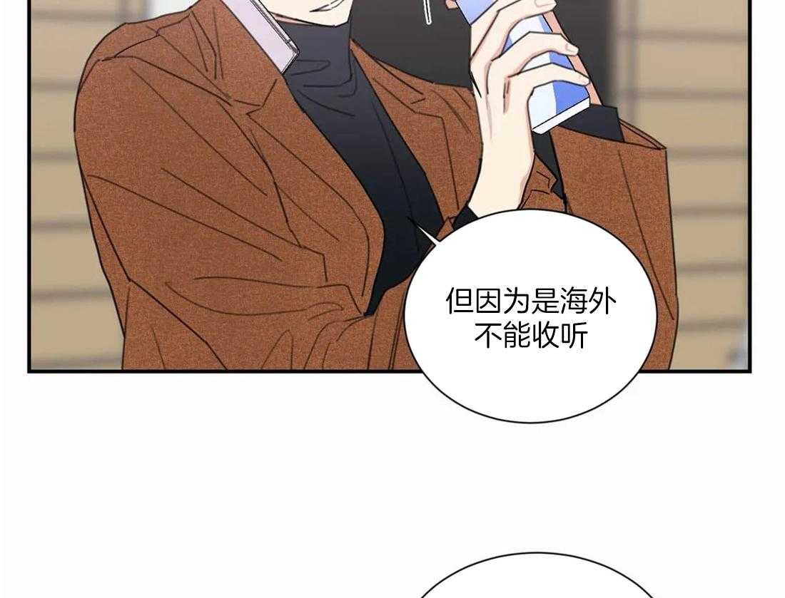 《二律背反》漫画最新章节第63话免费下拉式在线观看章节第【25】张图片