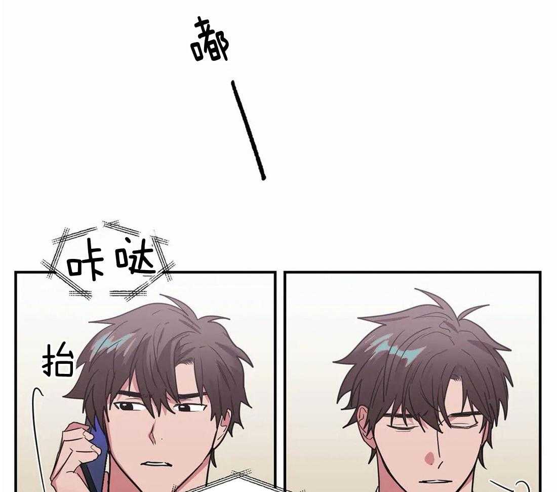 《二律背反》漫画最新章节第65话免费下拉式在线观看章节第【22】张图片