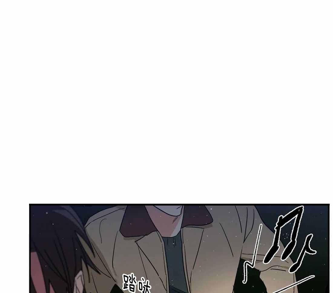 《二律背反》漫画最新章节第67话免费下拉式在线观看章节第【1】张图片