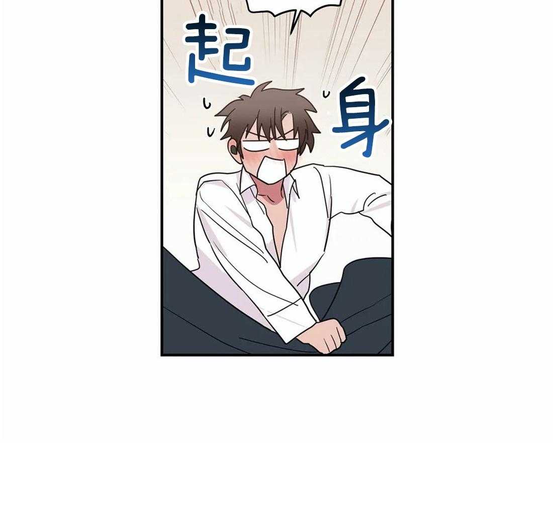 《二律背反》漫画最新章节第60话免费下拉式在线观看章节第【20】张图片