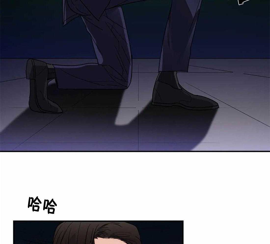 《二律背反》漫画最新章节第71话免费下拉式在线观看章节第【12】张图片